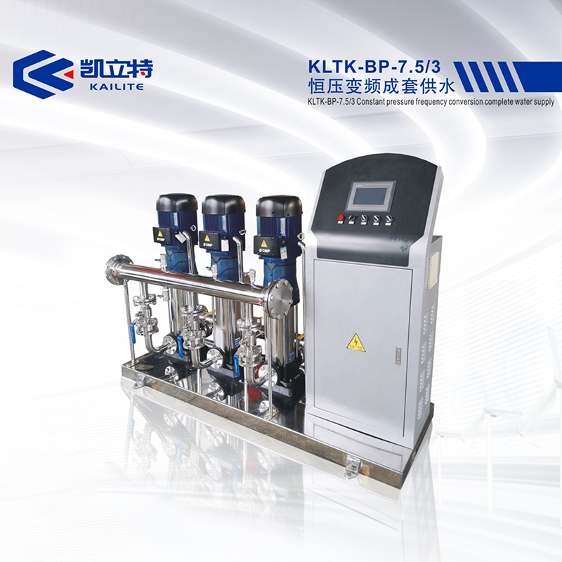 KLTK-BP-7.5/3恒壓變頻成套供水